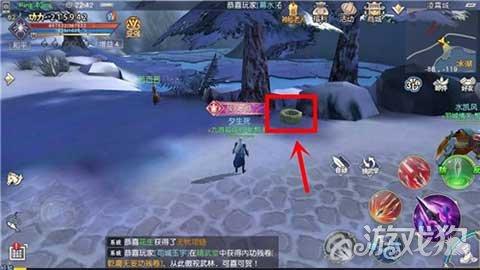 救援受困山洞的男子