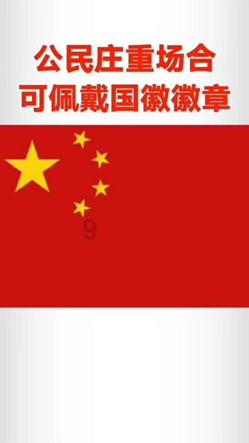 贵阳贵安发布支持人工智能大模型发展若干措施