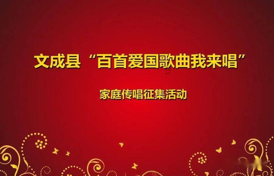 滑动蓝色方块选关版