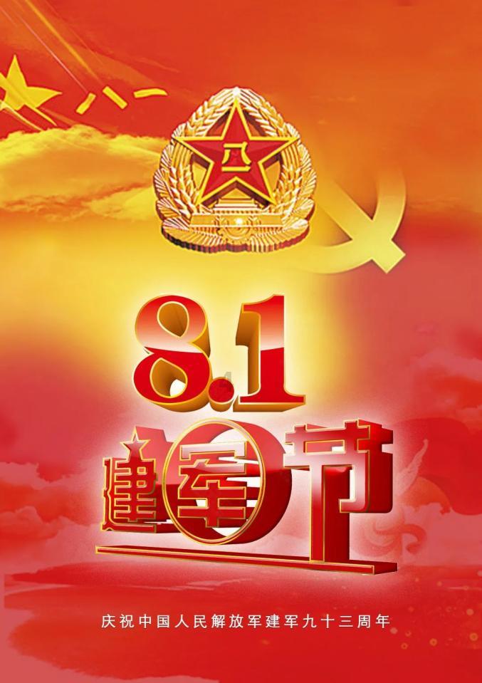 消除六边形