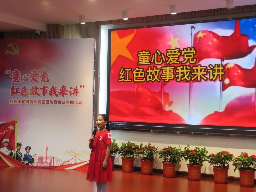解救漂亮小姑娘